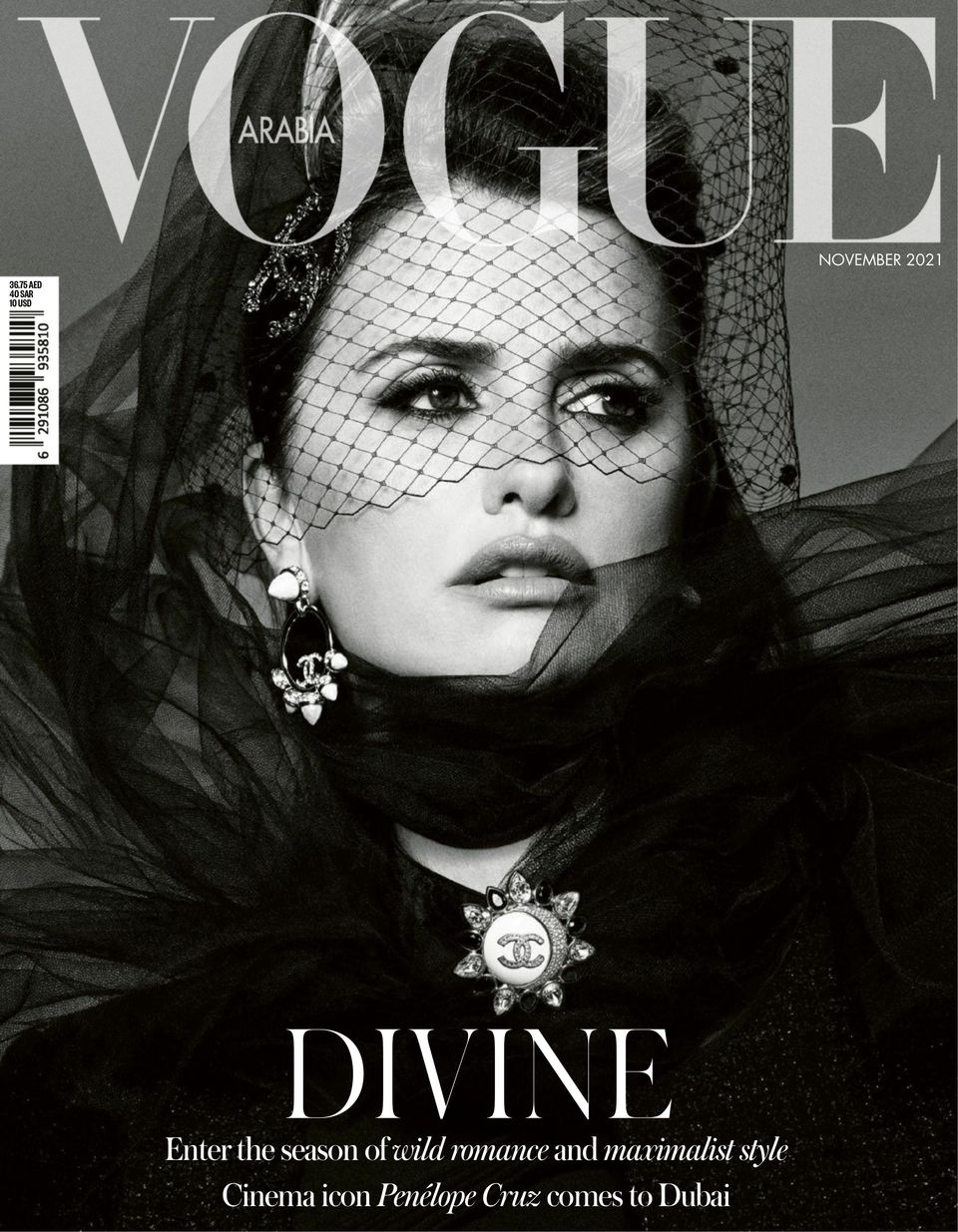 Vogue Arabia Magazine November 2021