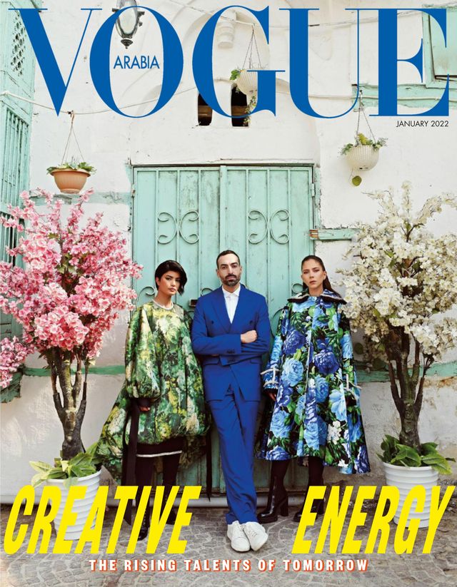 女性情報誌 Vogue Arabia Magazine January 2022 2.jpg