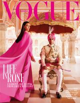 Vogue Arabia - July/August 2022 July/August 2022