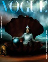 Vogue Arabia Magazine November 2023（Rekha for Vogue
