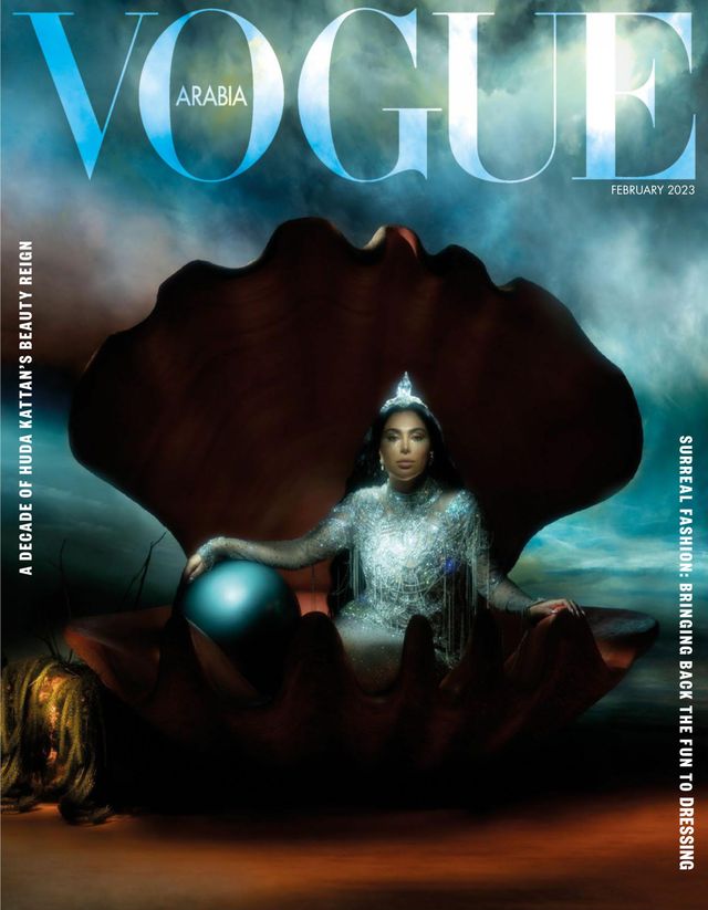 Vogue Arabia - February 2023号のデジタル版にアクセス
