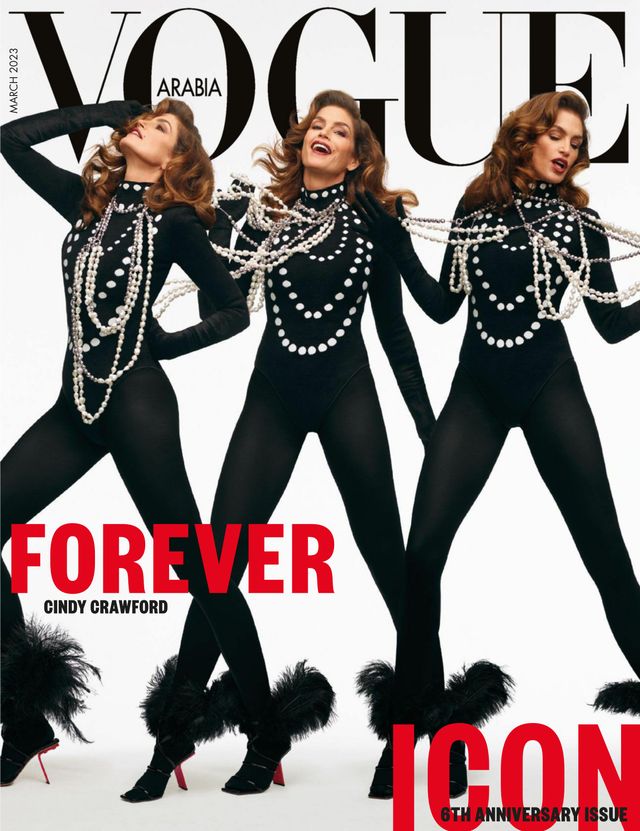 Vogue Arabia