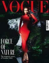 Vogue Arabia - April 2023 April 2023