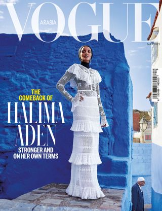 Get digital access to Vogue Arabia - November 2022 issue