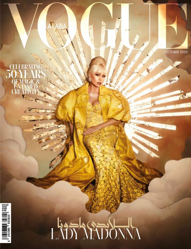 女性情報誌 Vogue Arabia Magazine October 2023 Vogue Arabia - October 2023号のデジタル版にアクセス