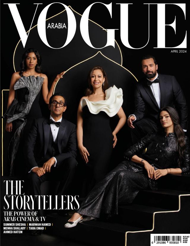 女性情報誌 Vogue Arabia Magazine January 2022 2.jpg