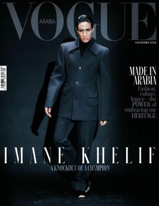 Get digital access to Vogue Arabia - November 2024 issue