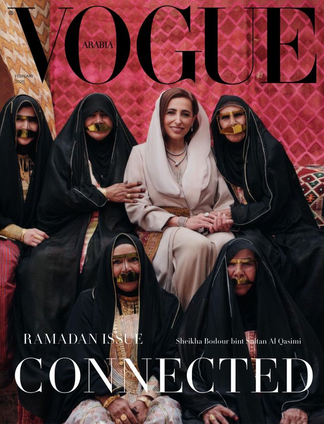Get digital access to Vogue Arabia - FEBRUARY 2026 issue | Magzter.com
