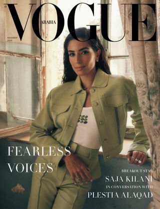 Get digital access to Vogue Arabia Magazine | Magzter.com