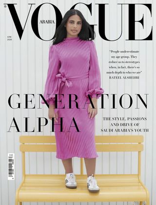 Get digital access to Vogue Arabia Magazine | Magzter.com