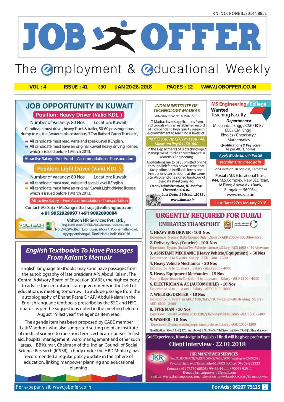 Get digital access to JOB OFFER MAGAZINE SOUTH EDITION - January 