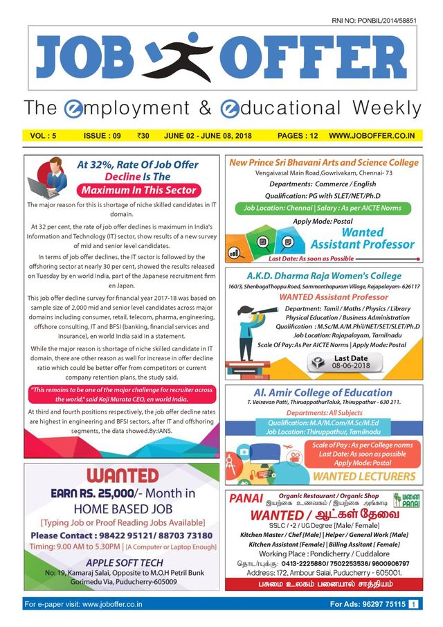 JOB OFFER MAGAZINE SOUTH EDITION