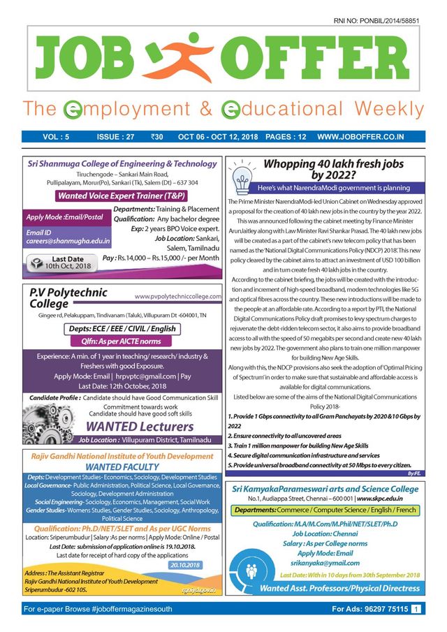 JOB OFFER MAGAZINE SOUTH EDITION