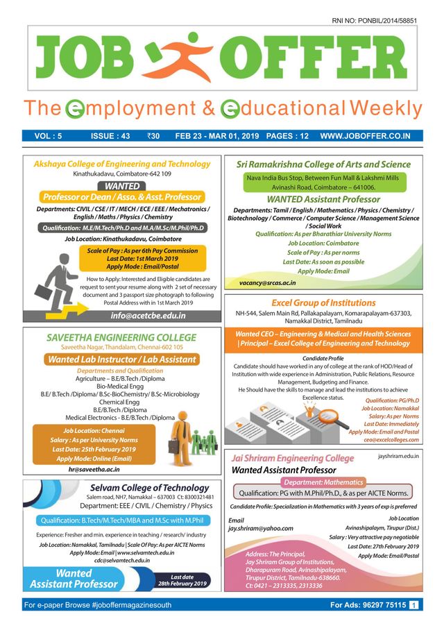 JOB OFFER MAGAZINE SOUTH EDITION
