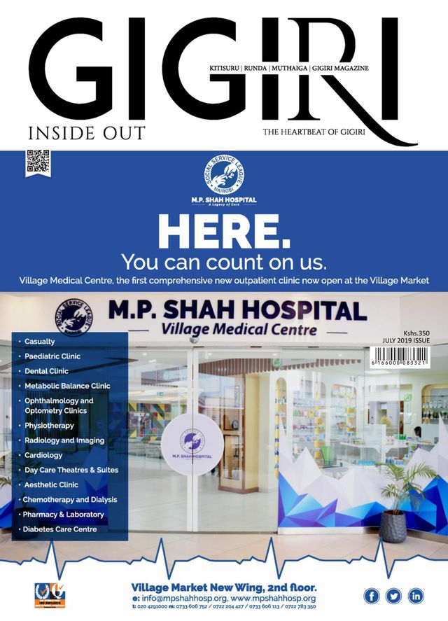 मैगज़्टर गोल्ड के साथ असीमित हो जाओ