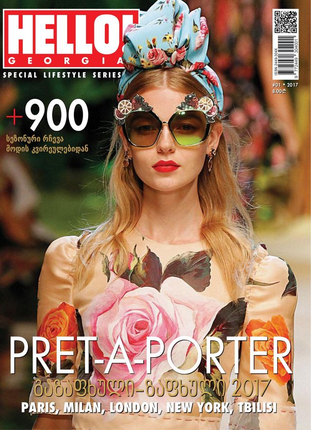 Go Unlimited with Magzter GOLD