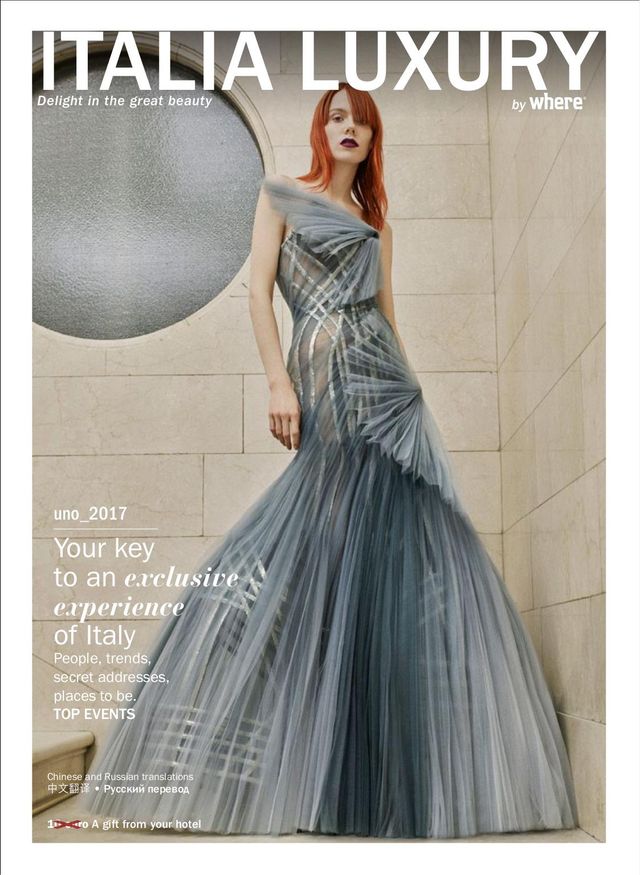 मैगज़्टर गोल्ड के साथ असीमित हो जाओ