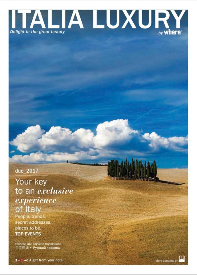 मैगज़्टर गोल्ड के साथ असीमित हो जाओ