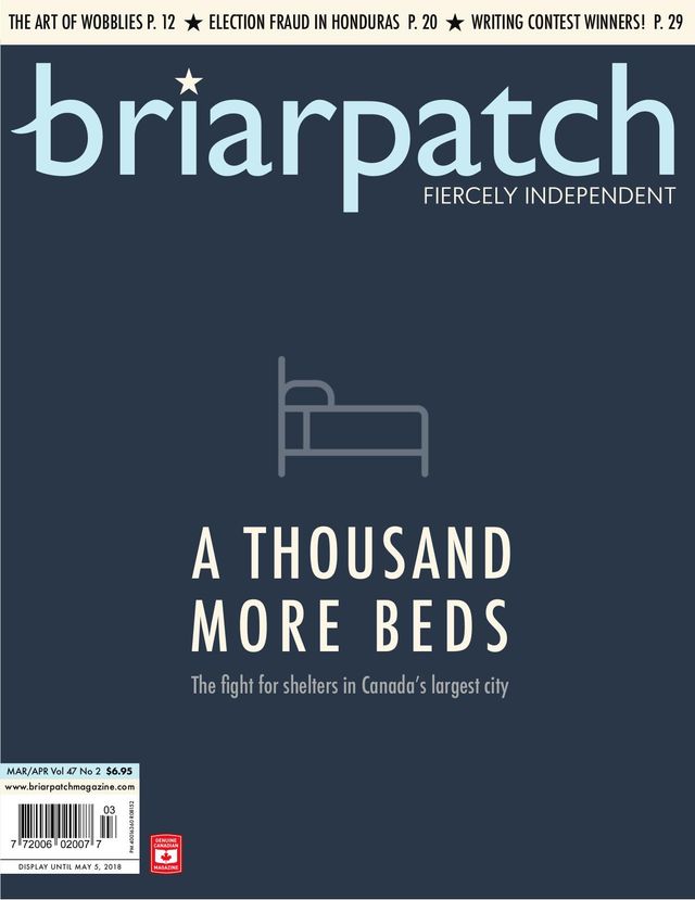 Briarpatch