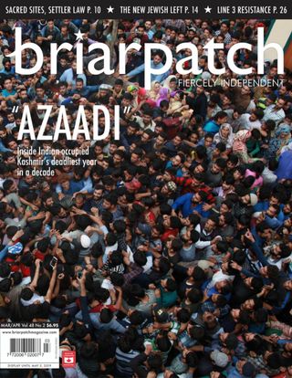 Briarpatch