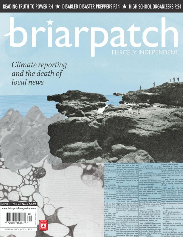 Briarpatch