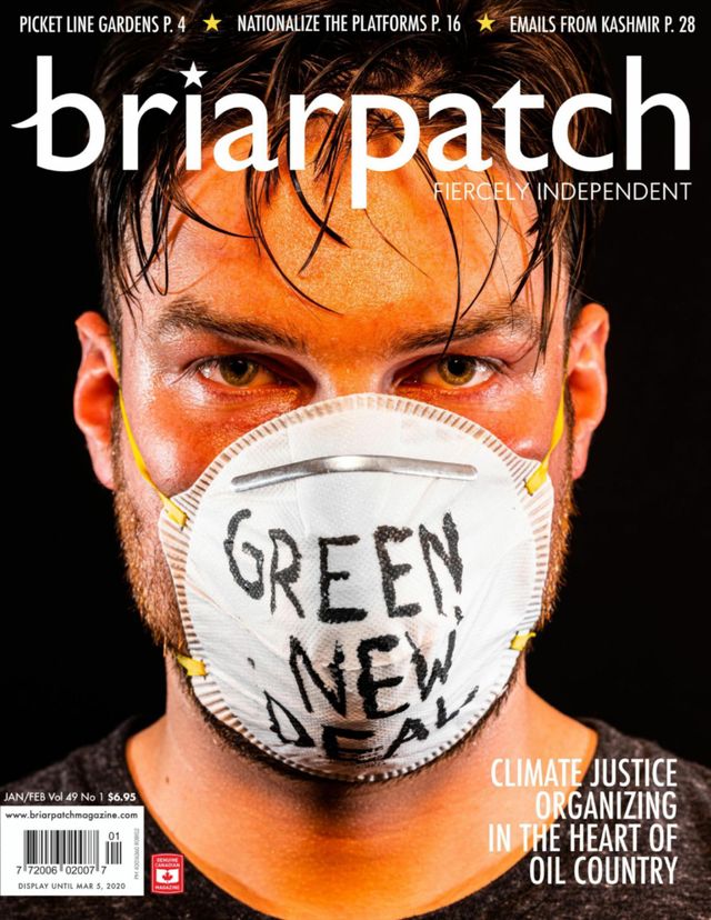 Briarpatch