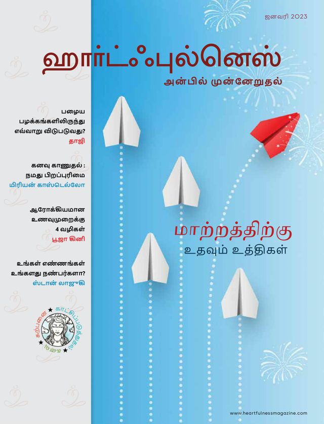 Gå ubegrenset med Magzter GOLD