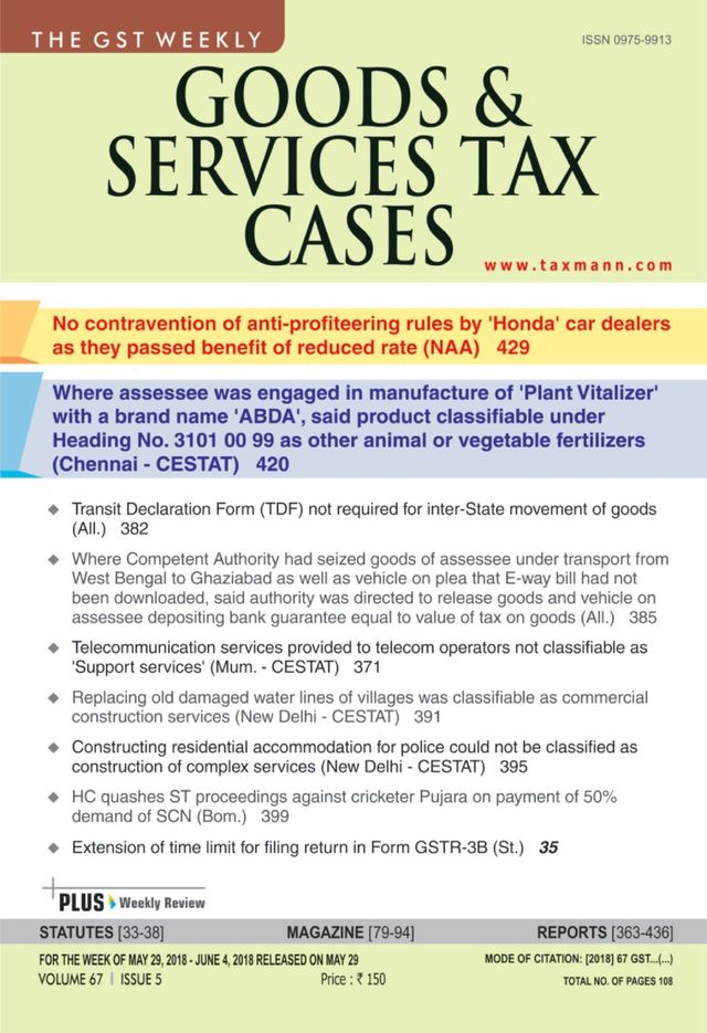 Goods & Services Tax Cases