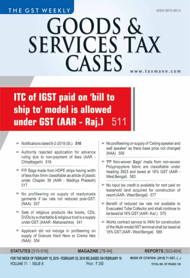 Goods & Services Tax Cases