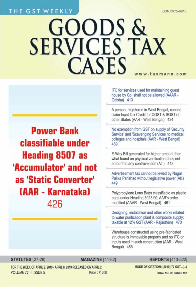 Goods & Services Tax Cases