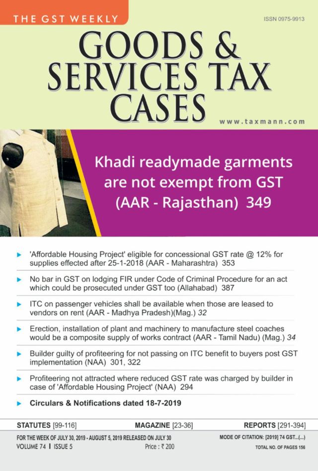 Goods & Services Tax Cases
