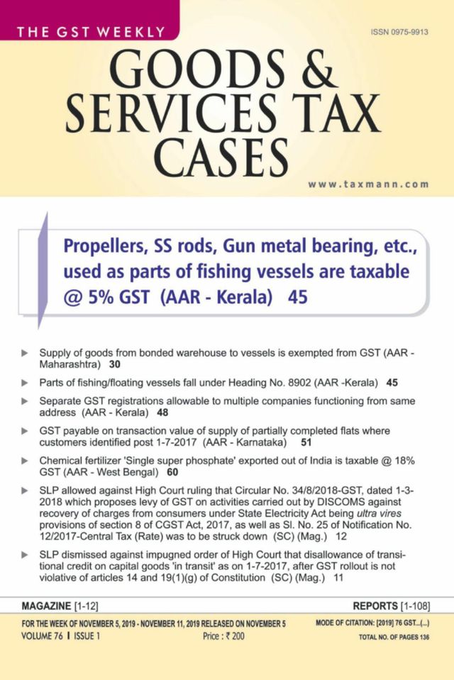 Goods & Services Tax Cases