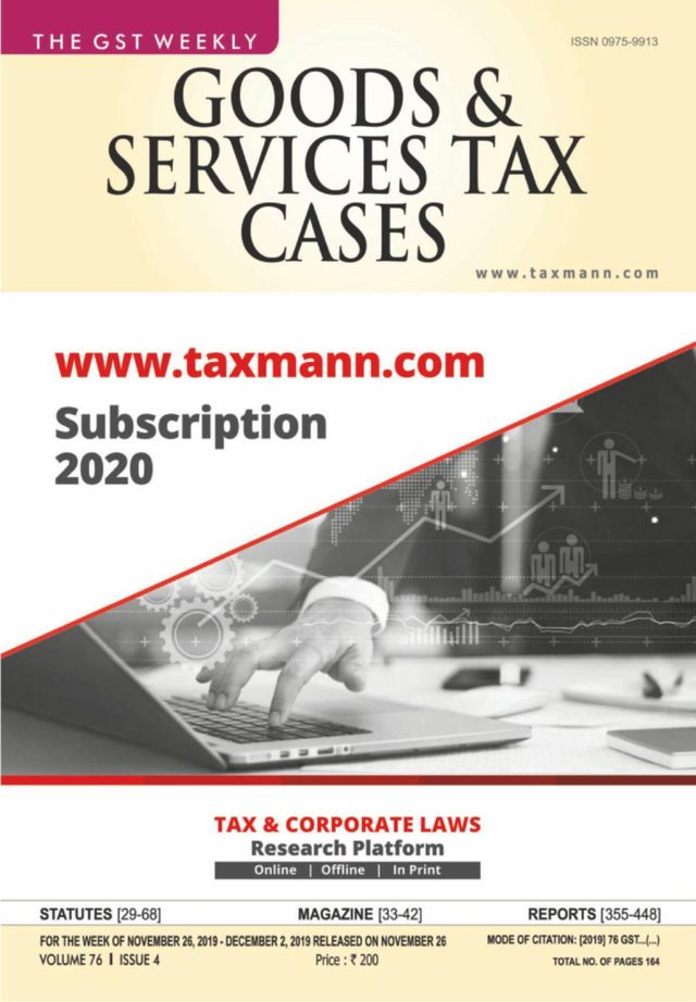 Goods & Services Tax Cases