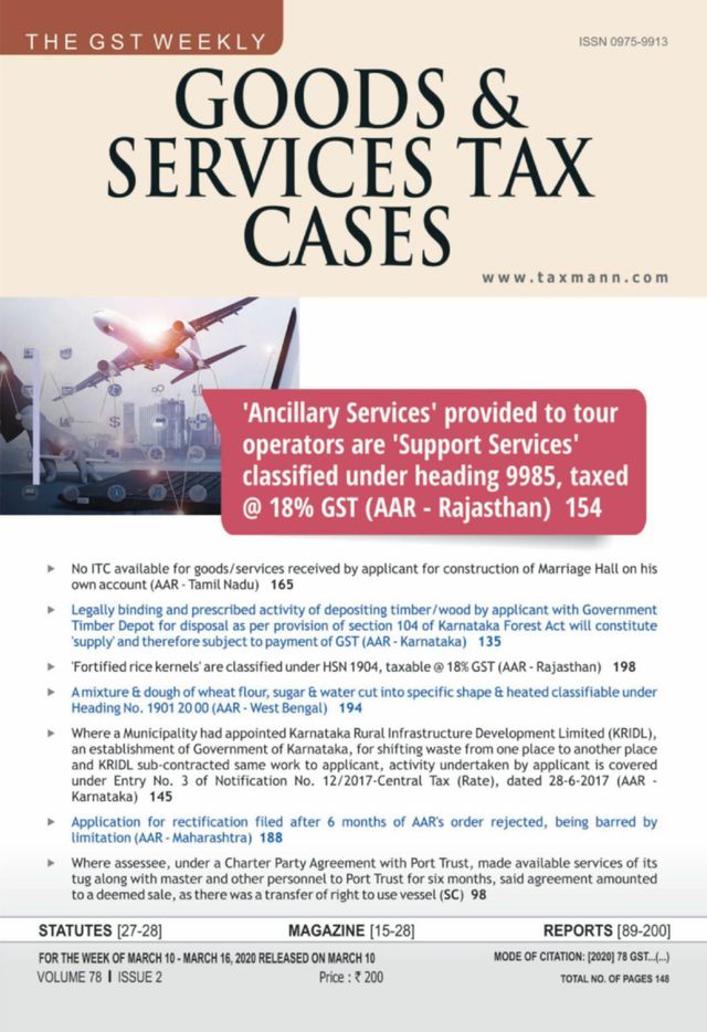 Goods & Services Tax Cases