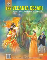 The Vedanta Kesari