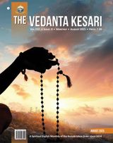 The Vedanta Kesari