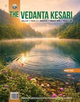 The Vedanta Kesari