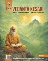 The Vedanta Kesari