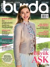 Mart 2017