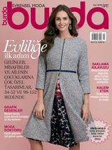 Mart 2018