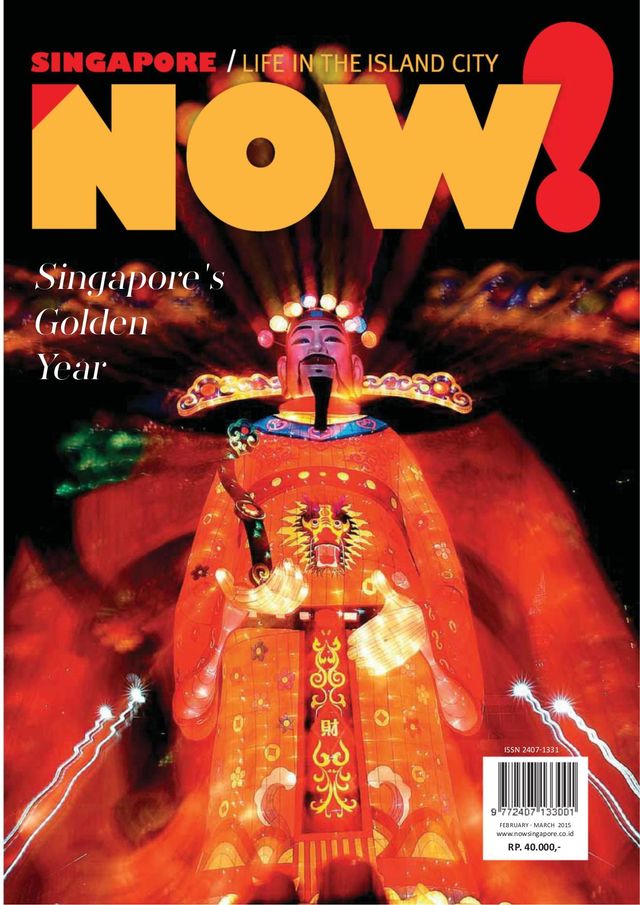 NOW! Singapore