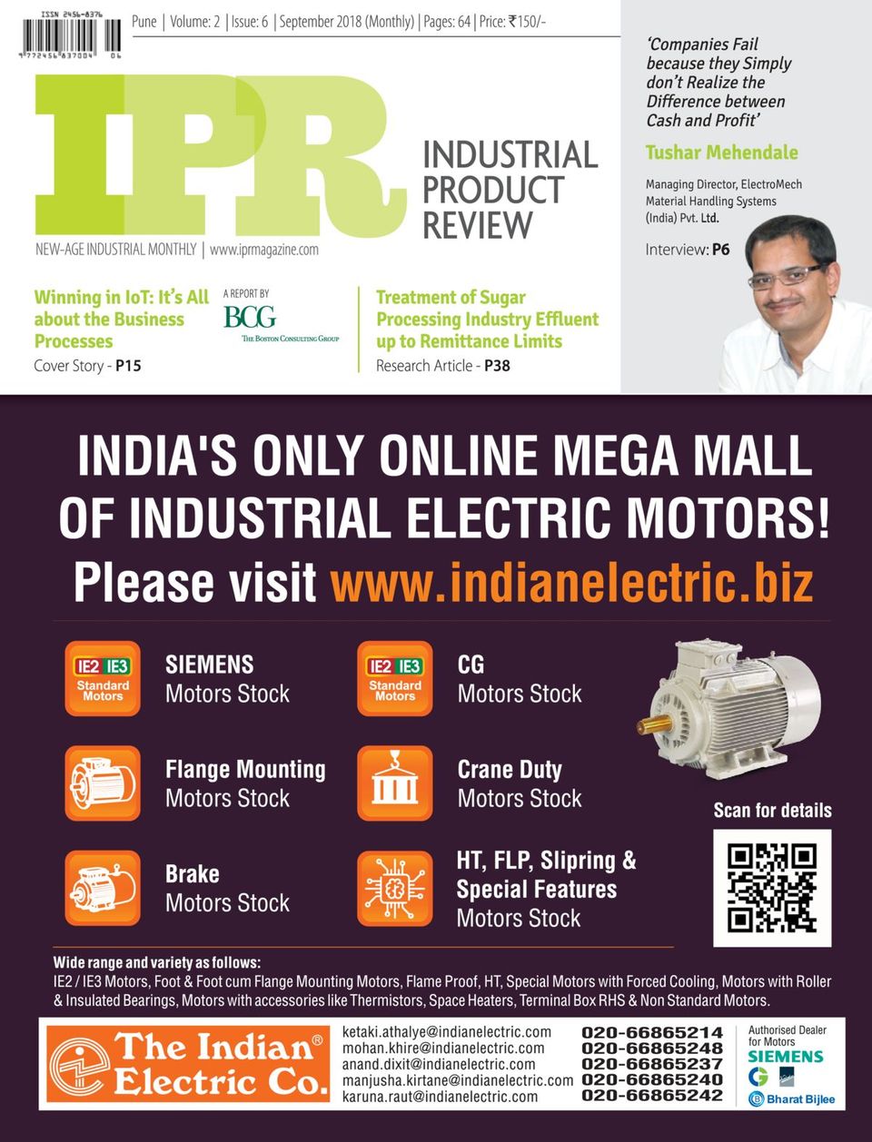Industrial Product ReviewSeptember 2018 Magazine