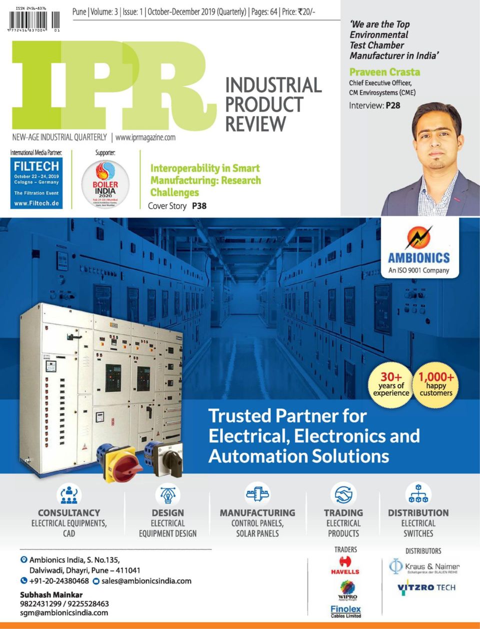 Industrial Product ReviewOctober December 2019 Magazine