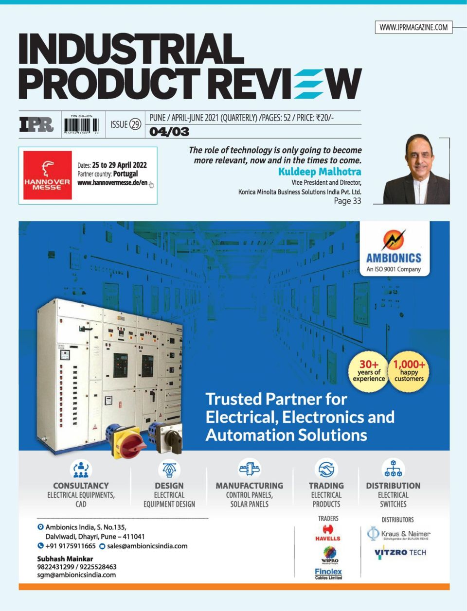 Industrial Product Review Magazine Get your Digital Subscription