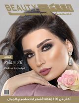 Issue 23