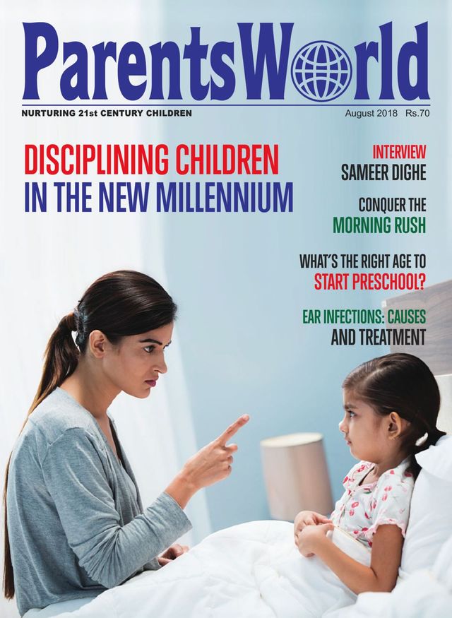 ParentsWorld India