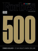 Forbes 500 - 2020