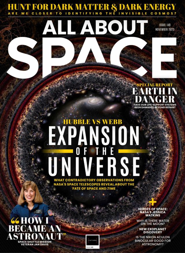 All About Space UK