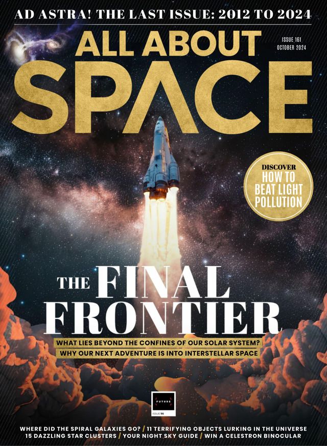 All About Space UK