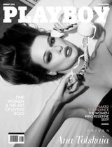Playboy South Africa